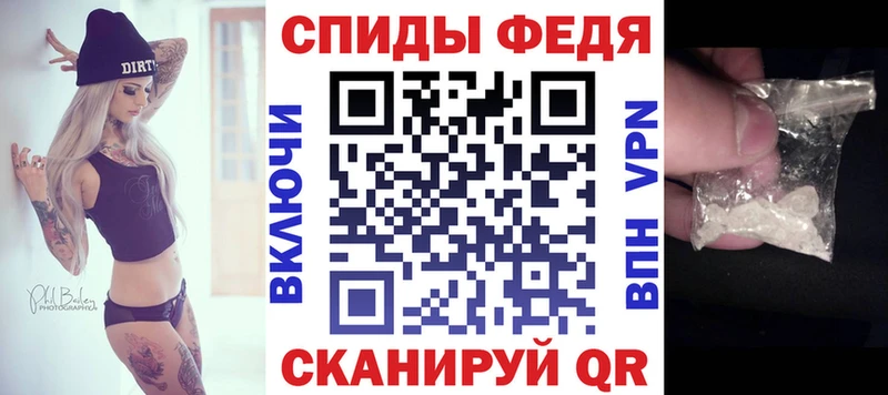 где можно купить наркотик shop наркотические препараты АМФ VHQ Бодайбо