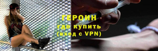 трава Приозерск
