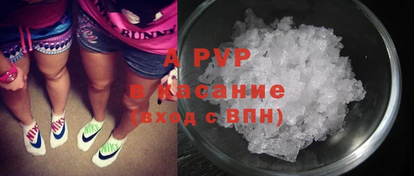 твердый Пролетарск