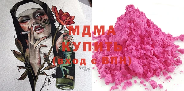 spice Алзамай