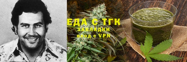 spice Алзамай