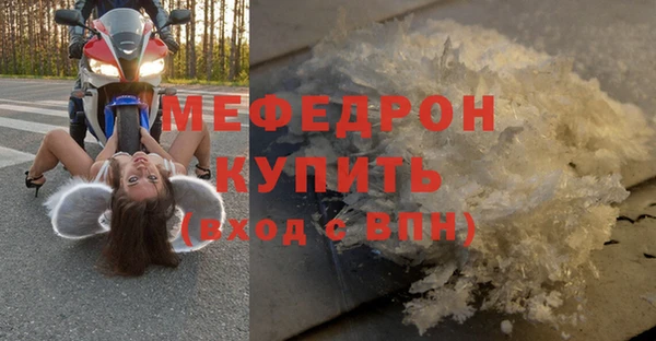 трава Приозерск