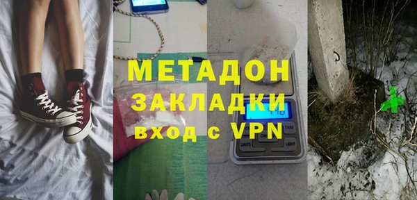 герыч Алексин