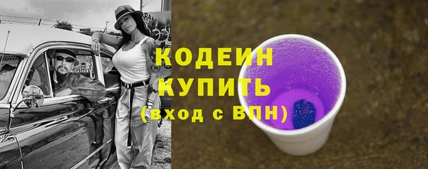 твердый Пролетарск