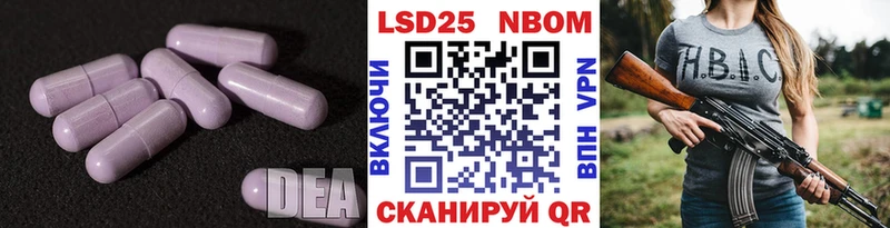 ЛСД экстази ecstasy  Бодайбо 